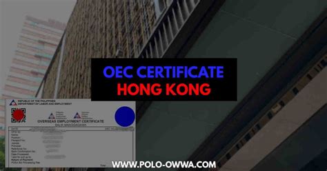 How to Apply OEC Certificate in Hong Kong .